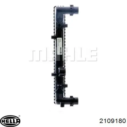 Купити FP64A433AV AVA Радіатор двигуна