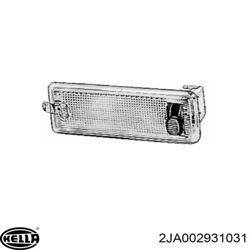 Плафон освітлення кабіни Audi 90 (81, 85, B2) (Ауді 90)
