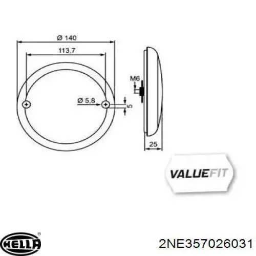 Фара протитуманна задня HELLA 2NE357026031 ціна, від 37.98 USD