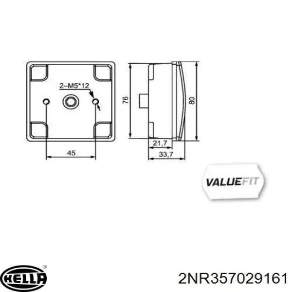 Купити 2NR357029161 HELLA 