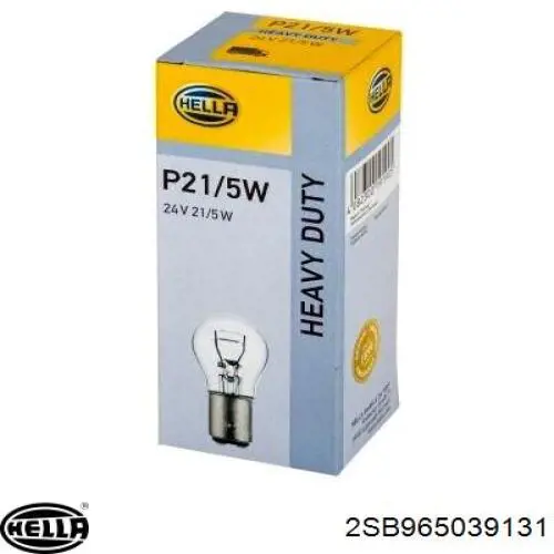 Задня права фара 2SB965039131 HELLA