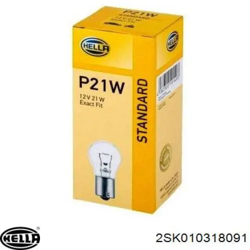 Купити FP7416F3E FPS Лівий стоп