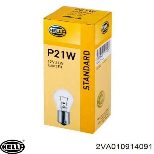 Купити FP1215F01E Depo/Loro/Abakus Ліхтар задній