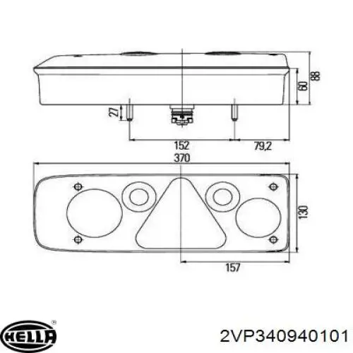 Ліхтар задній правий 2VP340940101 HELLA