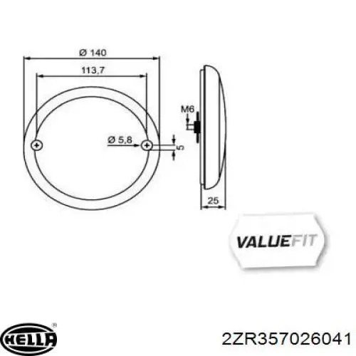  HELLA 2ZR357026041 ціна, від 38.93 USD