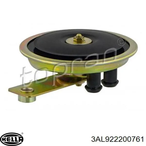 Купити 3AL922200761 HELLA 