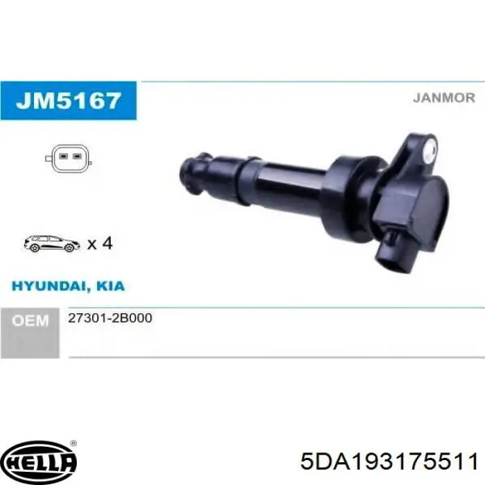 Купити 5DA193175511 HELLA Котушка запалювання