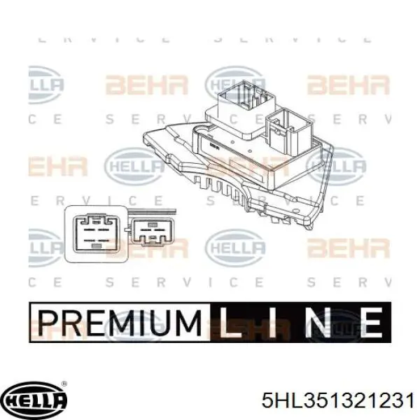 Резистор (опір) пічки, обігрівача салону 5HL351321231 HELLA