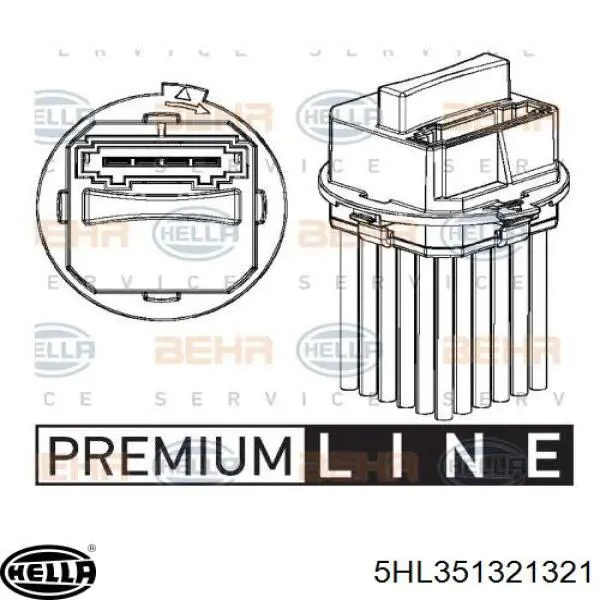 Резистор пічки HBE1613 Hotaru