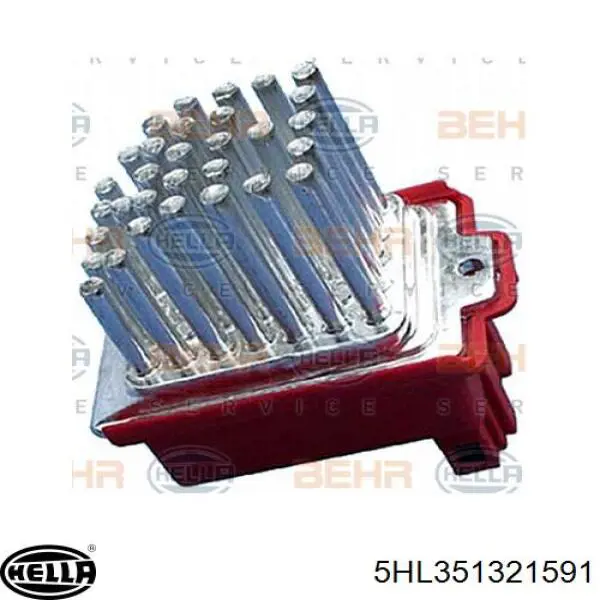 04595 Zilbermann резистор (опір пічки, обігрівача салону)