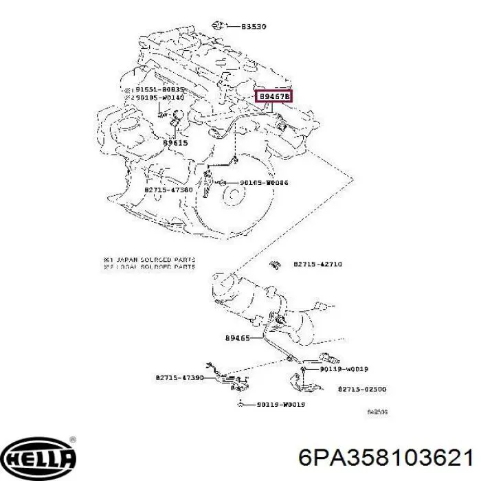Купити 6PA358103621 HELLA Лямбдазонд, датчик кисню до каталізатора