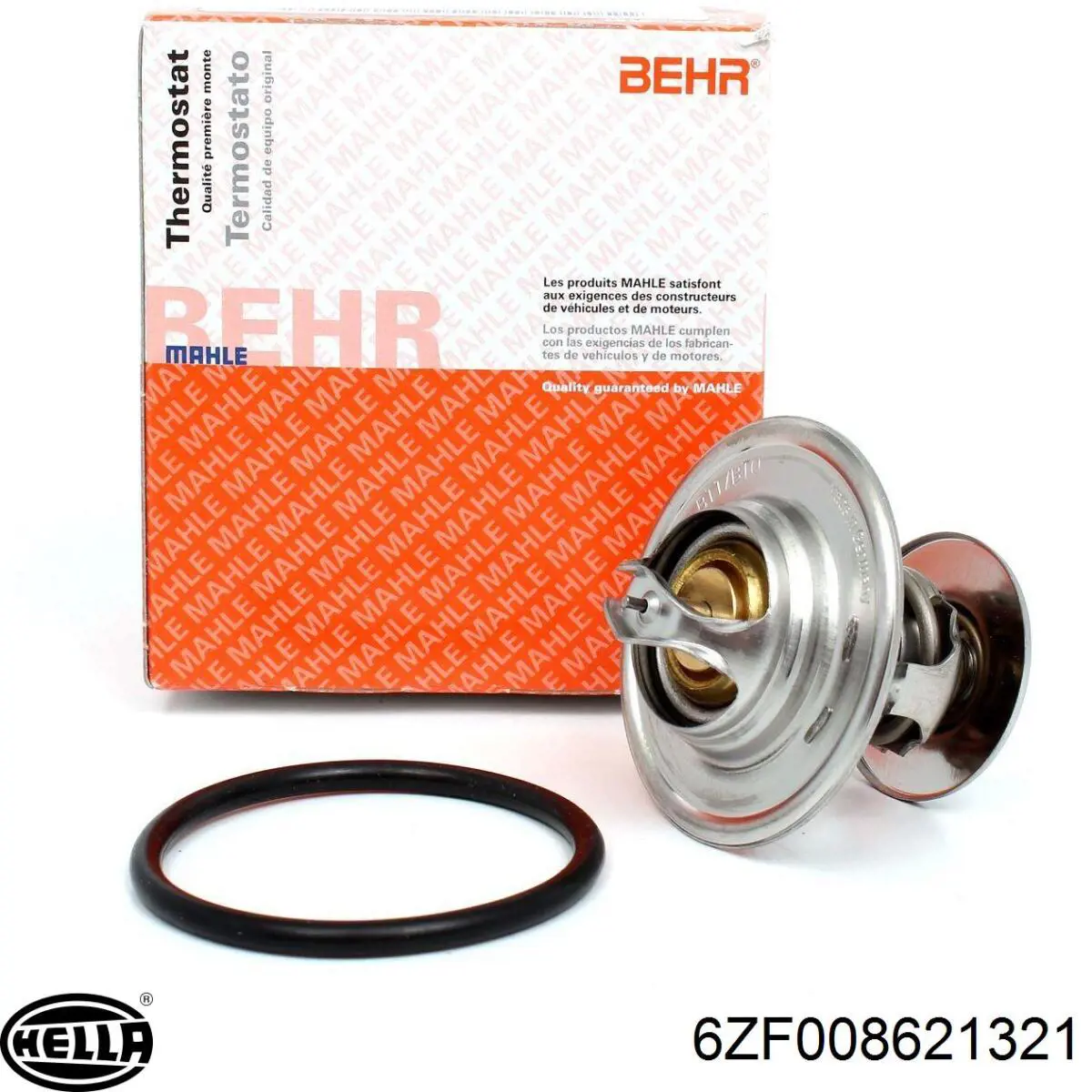 Датчик заднього ходу 6ZF008621321 HELLA
