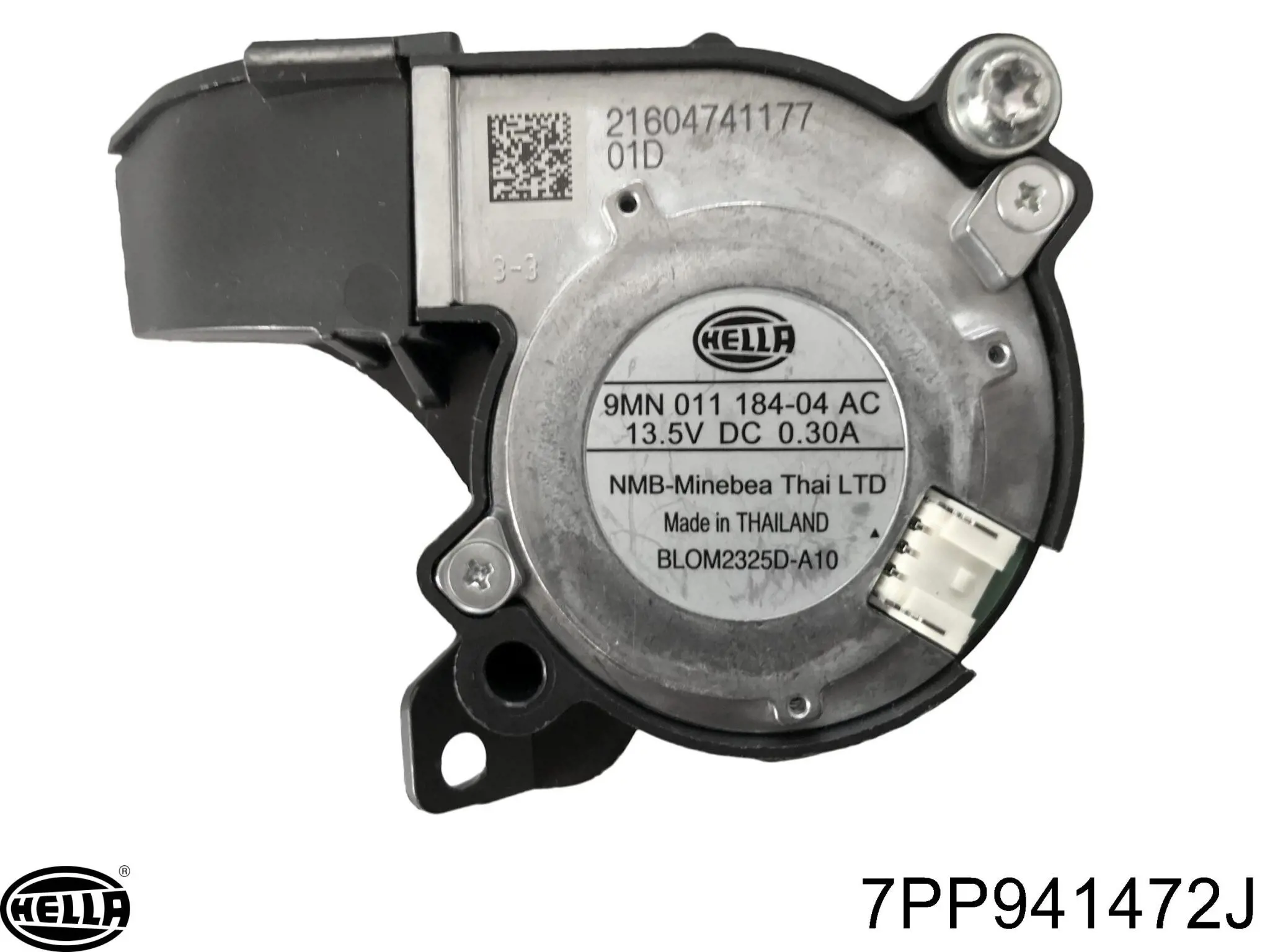 Модуль керування (ЕБУ) світлом фар 7PP941472G VAG