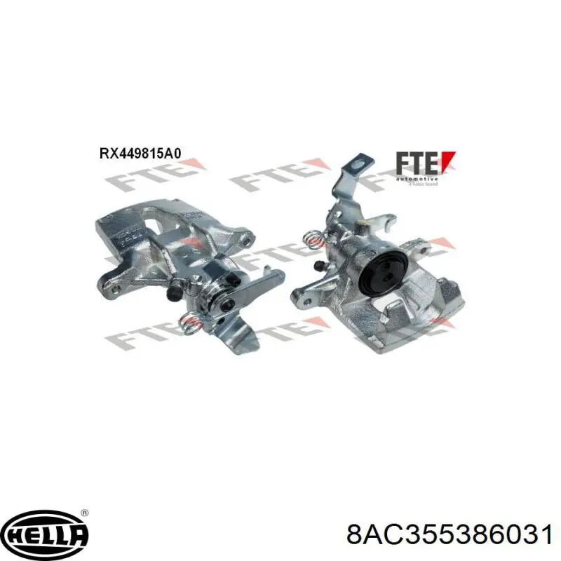 Супорт задній лівий 8AC355386031 HELLA