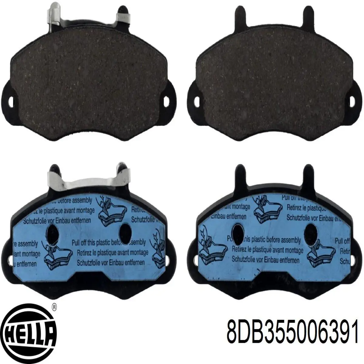 Купити 8DB355006391 HELLA Колодки гальмівні передні, дискові