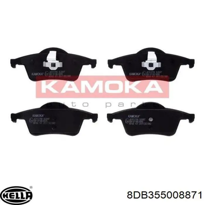 Задні гальмівні колодки 8DB355008871 HELLA