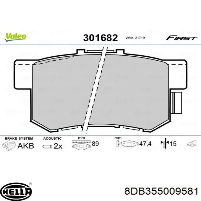 Задні дискові колодки HELLA 8DB355009581