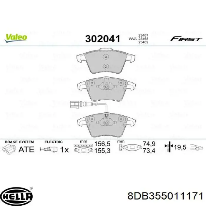 Купити 8DB355011171 HELLA Колодки гальмівні передні, дискові