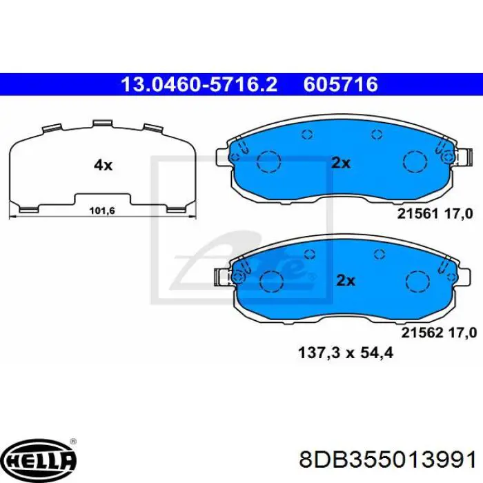 Передні тормозні колодки 8DB355013991 HELLA