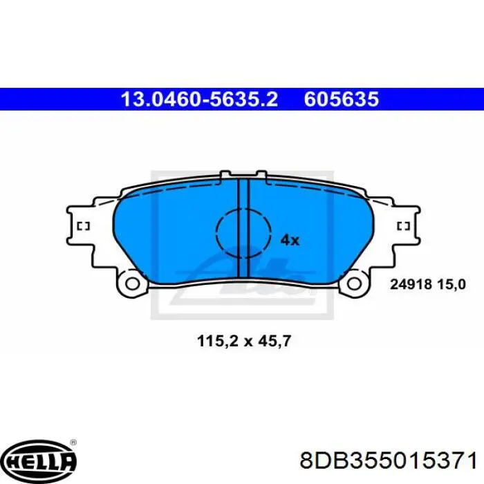 Купити 8DB355015371 HELLA Задні колодки