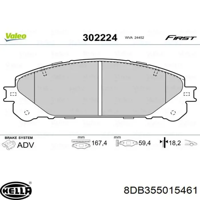 Передні тормозні колодки 8DB355015461 HELLA