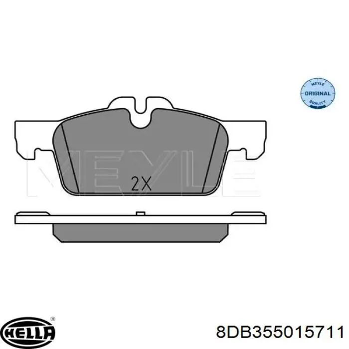 Купити 1647863080 Peugeot/Citroen Колодки гальмівні передні, дискові