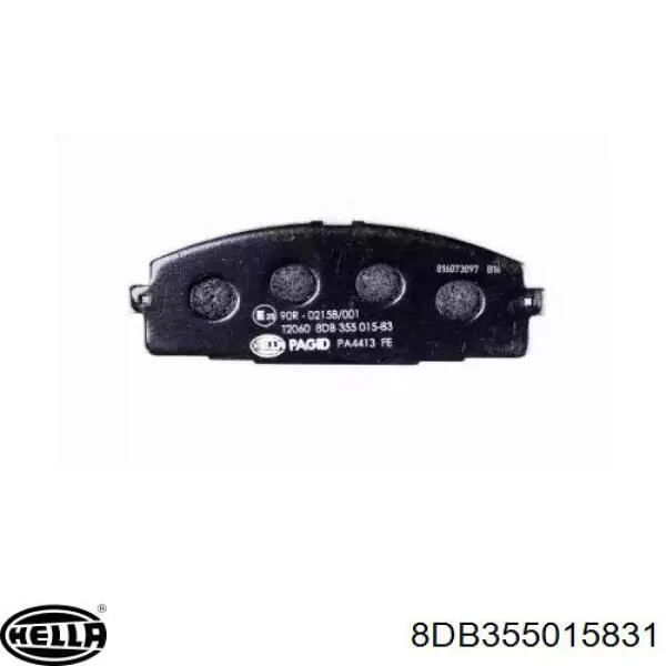 Передні тормозні колодки 446526421 Toyota