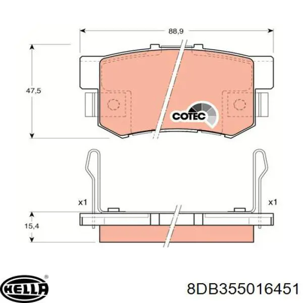 Задні гальмівні колодки 8DB355016451 HELLA