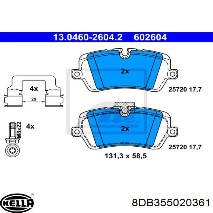Задні гальмівні колодки 8DB355020361 HELLA