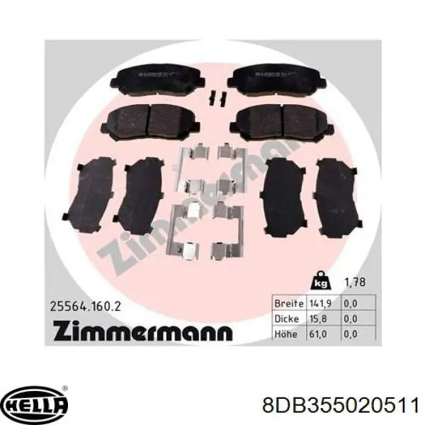 Колодки гальмівні передні, дискові 8DB355020511 HELLA