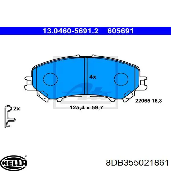8DB355021861 HELLA колодки гальмівні передні, дискові