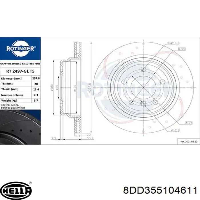Гальмівні диски 8DD355104611 HELLA