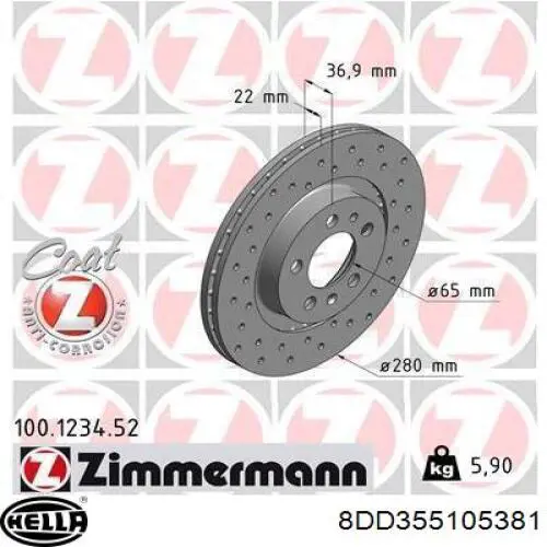 Купити 8DD355105381 HELLA Ротор гальмівний