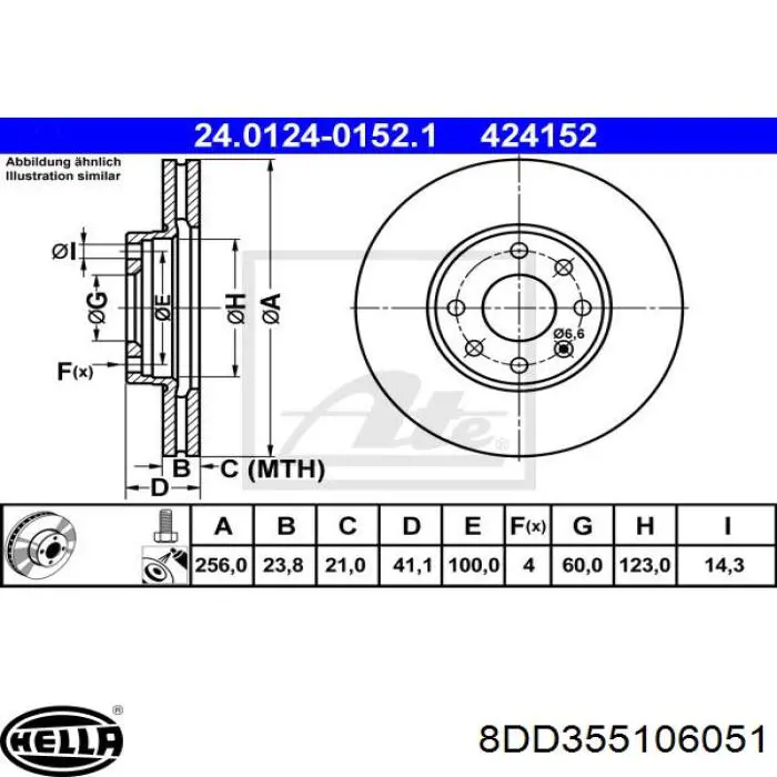 Купити 8DD355106051 HELLA Ротор гальмівний