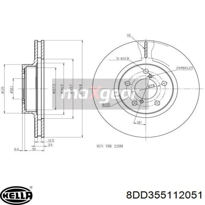 Купити 8DD355112051 HELLA Ротор гальмівний