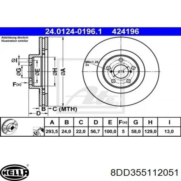 Гальмівні диски передні 8DD355112051 HELLA