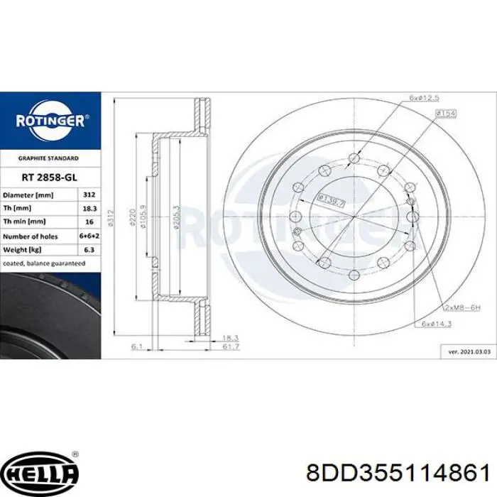 Задні дискові гальма HELLA 8DD355114861 ціна, від 45.60 USD