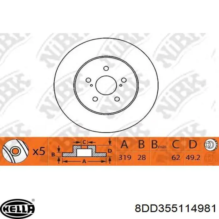 Купити 8DD355114981 HELLA Ротор гальмівний