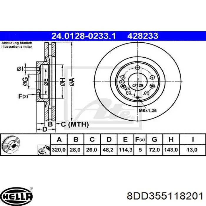 8DD355118201 HELLA диск гальмівний передній