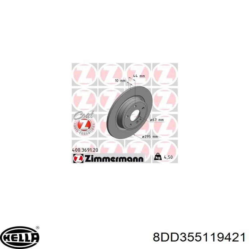 Диск гальмівний задній Blue Print ADU174364