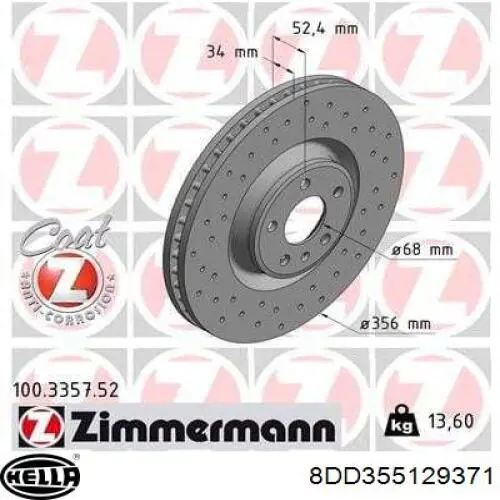 Гальмівні диски передні 8DD355129371 HELLA