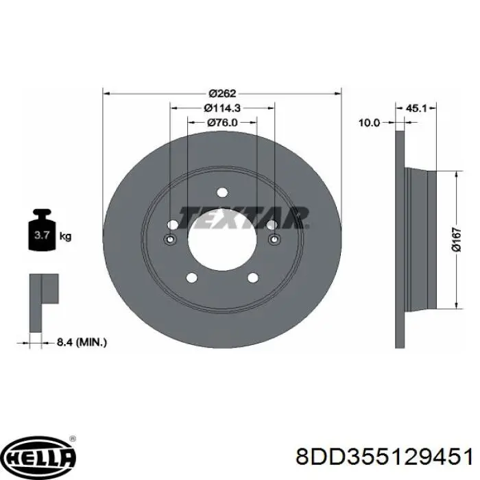 Купити 8DD355129451 HELLA Диск заднього гальма