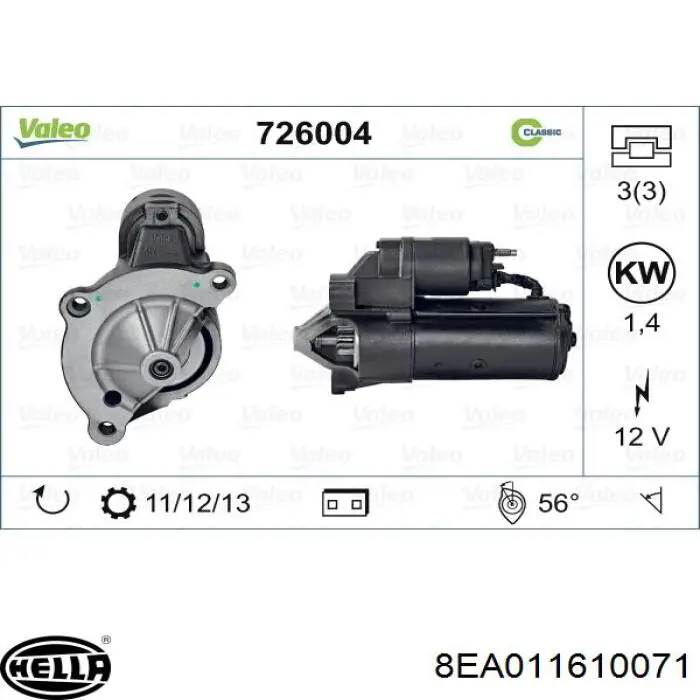 Стартер VALEO 201029 ціна, від 143.85 USD
