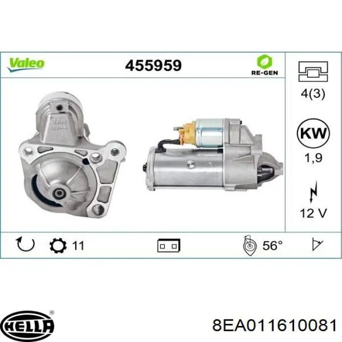 8EA011610081 HELLA Стартер двигуна