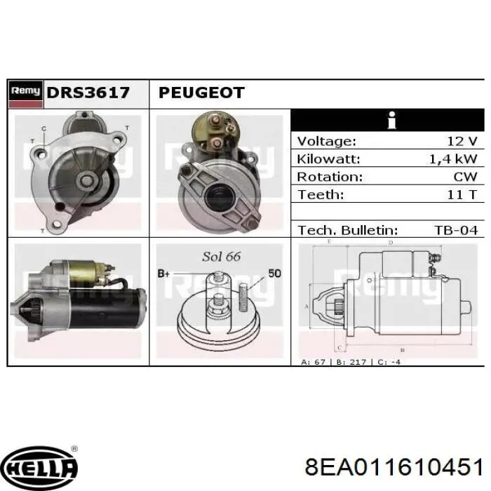 Стартер HELLA 8EA011610451 ціна, від 50.94 USD