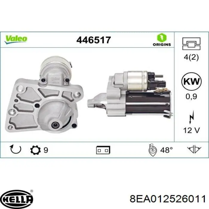 Стартер Magneti Marelli 943212951010 ціна, від 44.05 USD