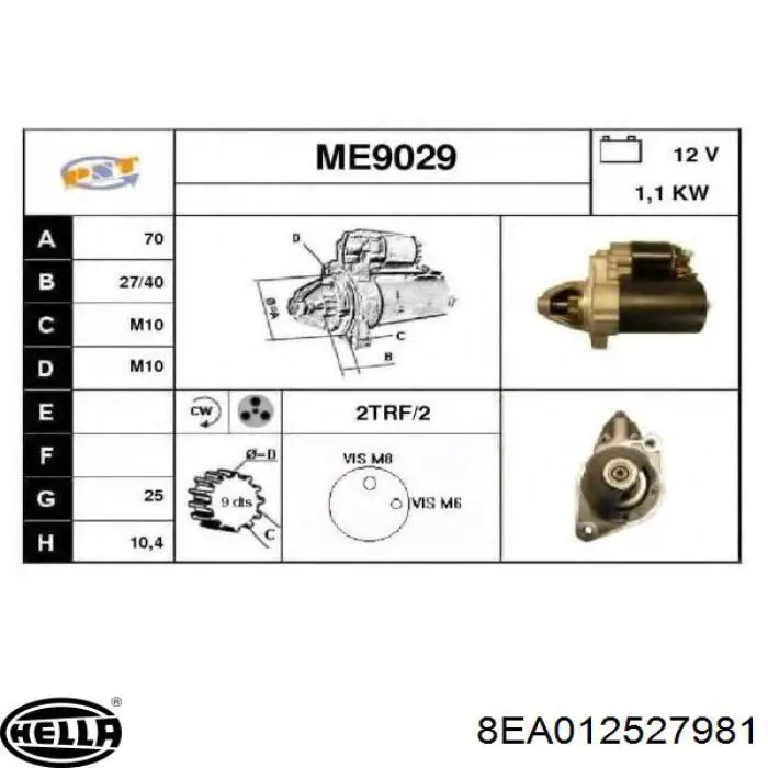460505 VALEO Стартер двигуна