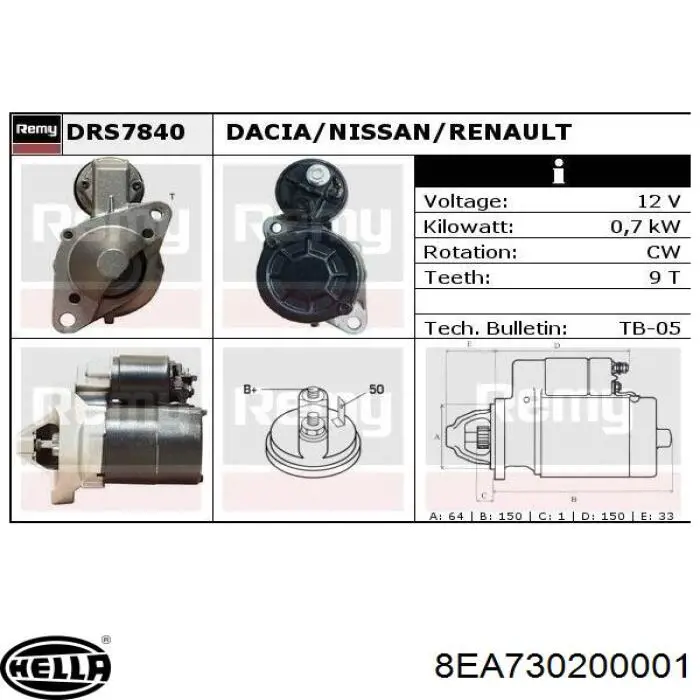 Стартер MSG Rebuilding D7R18 ціна, від 62.92 USD