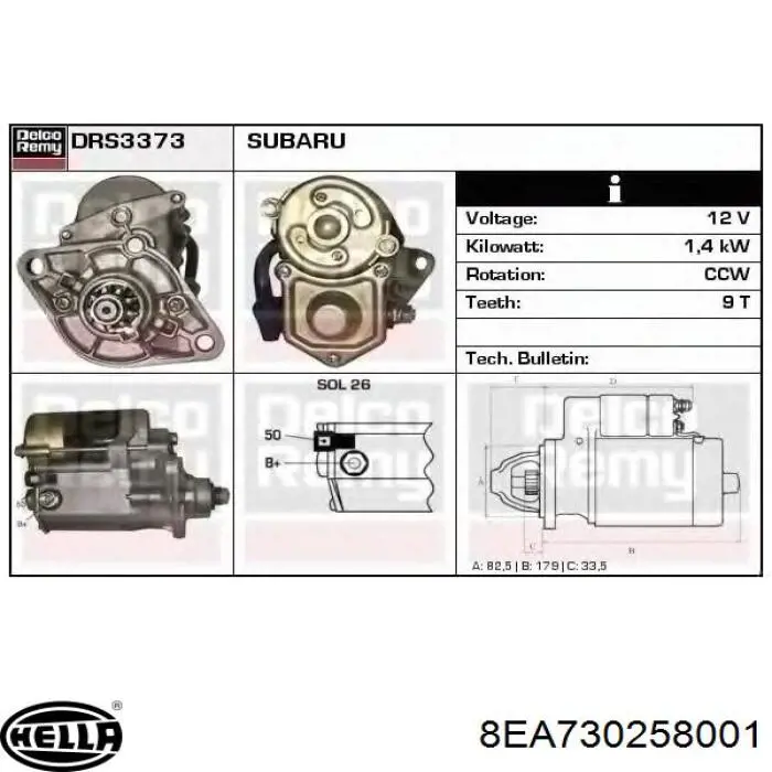 Стартер Subaru M001T84481 ціна, від 57.01 USD