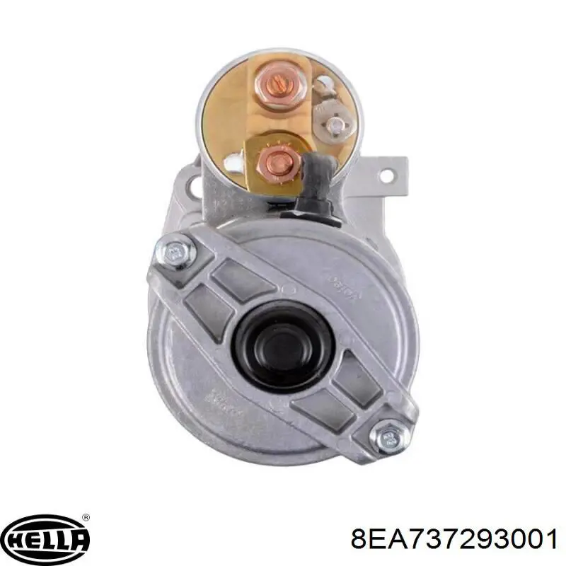 Стартер S3040PR As-pl
